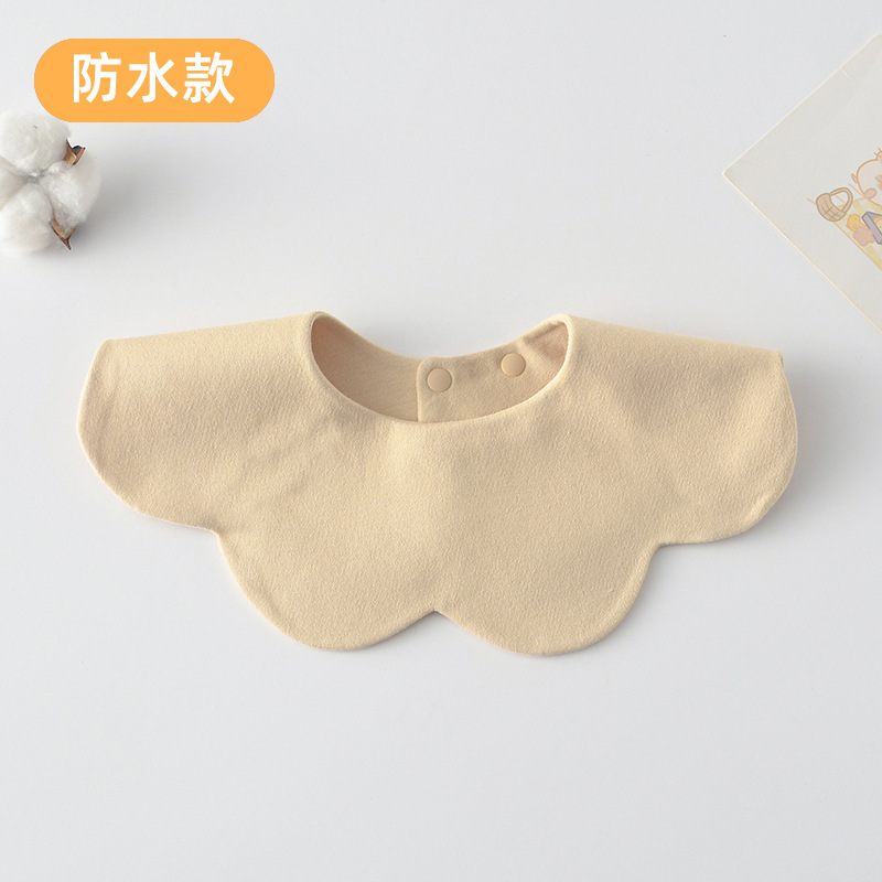 [방수면양면] 살구옐로우