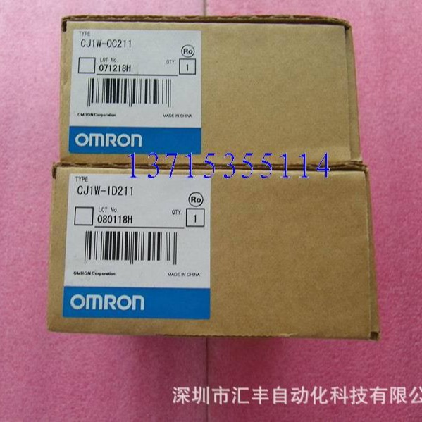OMRON欧姆龙PLC模块CJ1W-OC211 0C211 CJIW-ID231 CJ1W-IC101