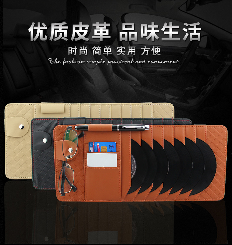 Car Cd Holder Sun Visor Storage Bag Car Cd Bag Storage Bag Car Card Holder Set for Spy Disc Bag and Others