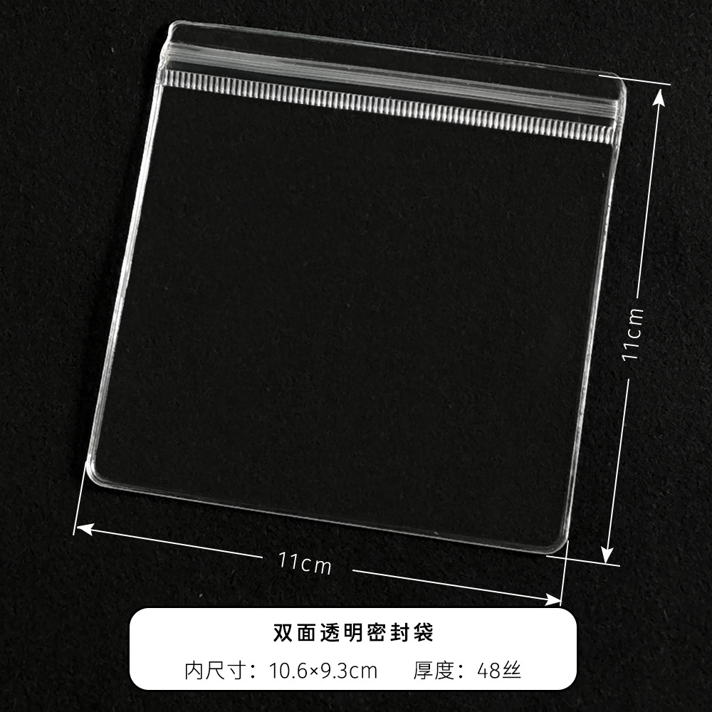11*11 cm * trong suốt hai mặt * lụa dày 48*1