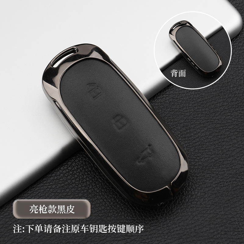 이상적인 짧은 버클 모양의 검은 가죽 단일 쉘