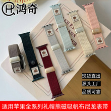 �m���O��S10�����ֱ펧�Yñ��iwatchS9�������������حh���42mm