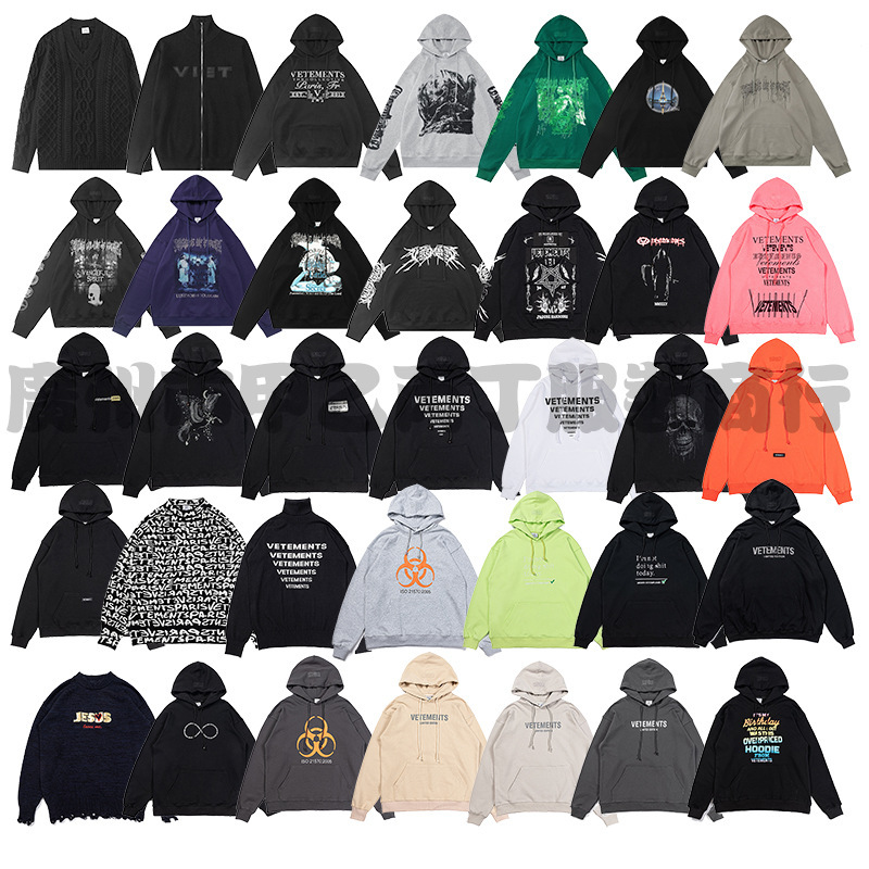 Trendy Brand Fashion Versatile Vet Vetements Autumn and Winter Hooded Sweatshirt Trendy Unisex Knitwear Collection Trendy Brand Fashion Versatile Vet Vetements Autumn and Winter Hooded Sweatshirt Trendy Unisex Knitwear Collection