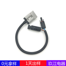 ����ɭ�B�Ӿ�50A����ˮ����ɭ�B����2.5ƽ�����~��܇��늲��^���l