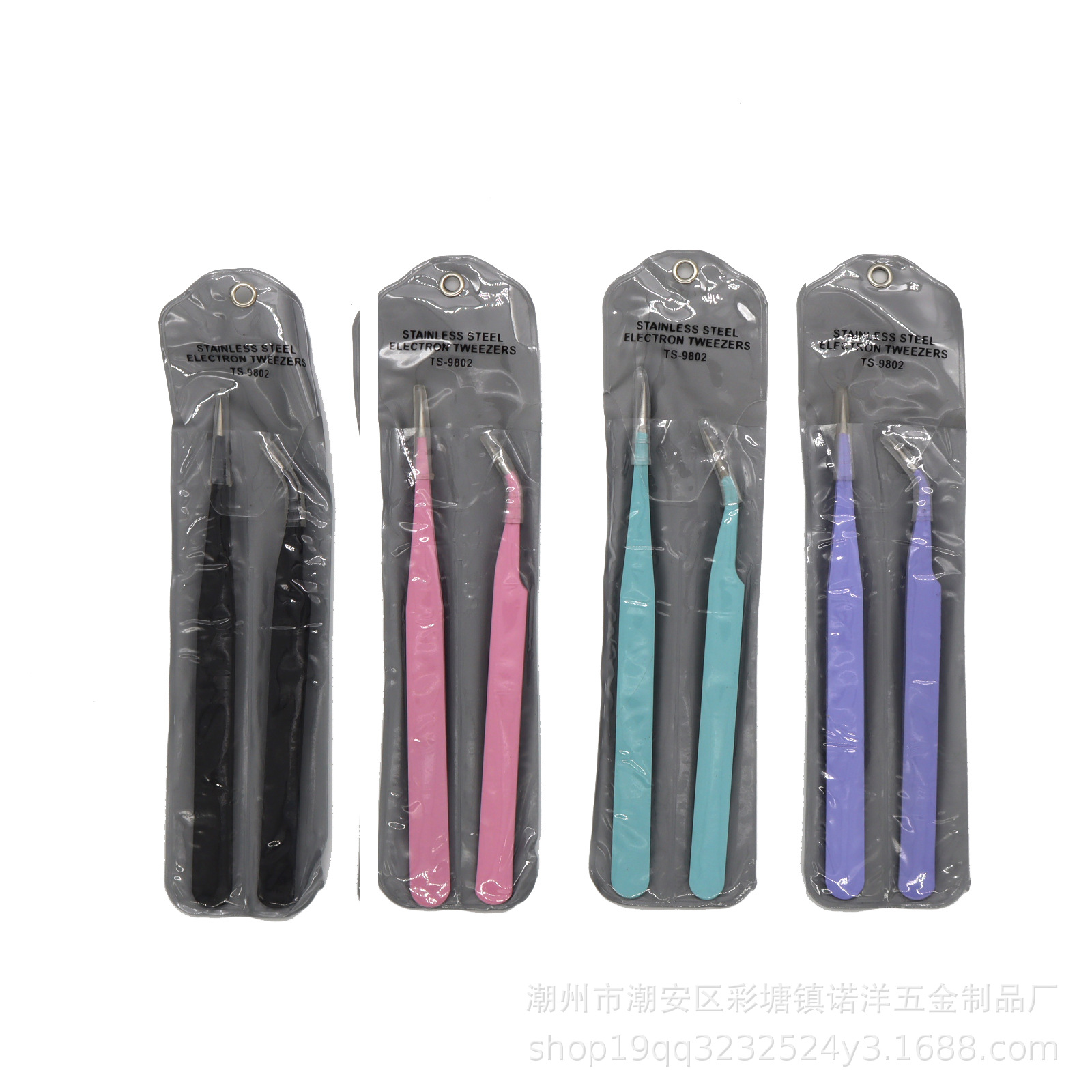 1.5厚不锈钢马卡龙色手账咕卡贴纸镊子多肉美甲嫁接睫毛夹子工具