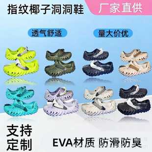 �F؛2025�ļ��¿�ָ�y����ЬҬ����Ů����ɳ�����e����Ь���l���l