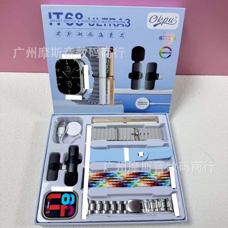 Comercio exterior nuevo reloj inteligente Bluetooth IT68Ultra3 hombre multifuncional Huaqiang norte reloj inteligente explotador transfronterizo image 5