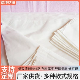 棉坯布;其他坯布;平布