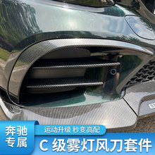 �m�ñ��YC��C200L  C260L���bAMG�L���F�����L��l��ҕ�R���׼�