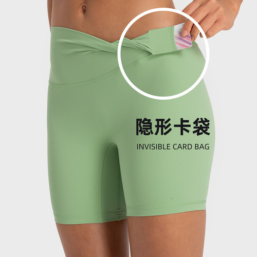 Women's Yoga Shorts Nipple-Free No Embarrassing Line Tight Exercise Three-Pant Summer Fitness Yoga Clothes DK067