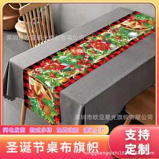 �羳�¿��}�Q�������͏d�Ɍ��b����ͥ���վ۲����沼���}�Q����