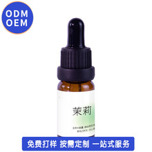 �N��diy��ˮ����ԭҺ�҃�ɳ��������ˮ�㾫�����ֲ���㾫�Ͷ���