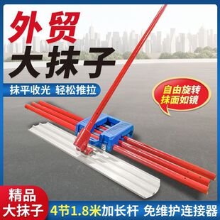 ���Q���п�������չ��Ĩ��������{��ƽ�Cˮ��·���չ�C����C