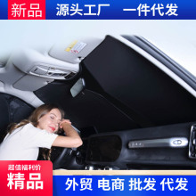 ��܇���������ꖓ�ǰ���L����̫ꖓ���܇��ǰ�n�ڹⲼ�����L��