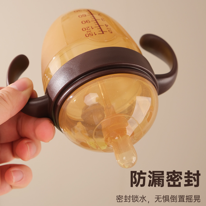 Leche materna sólida botella de silicona nano plata destete artefacto bebé anti-inflamación botella de 150 ml