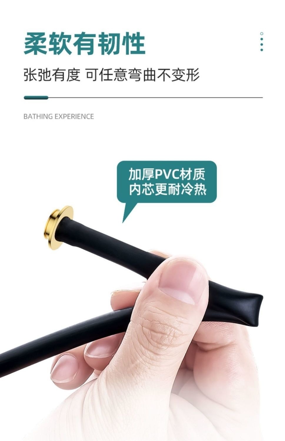 Shower hose, stainless steel shower water pipe, bathroom water heater accessories, extended universal rain shower head, explosion-proof pipe undefined