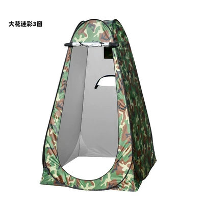 Avtomobil dam çadırları: Outdoor Bath Bath dressing - big-flower-camouflage-three-windows-191212m