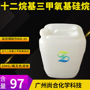 ʮ����������������� ��ʮ����������������� ����ż��WD-10