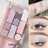 Complex eye shadow for face, universal eyeshadow palette, foundation, face blush reusable, ten colors