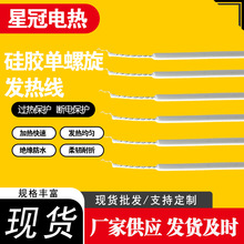 ���z�������l�ᾀ �͸ߜ� ���ϻ�  늵�ů/�ܵ�/���I�O��ӟጧ�w