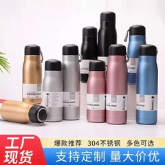 跨境电商骑士杯运动水壶大容量不锈钢保温杯工厂直发
