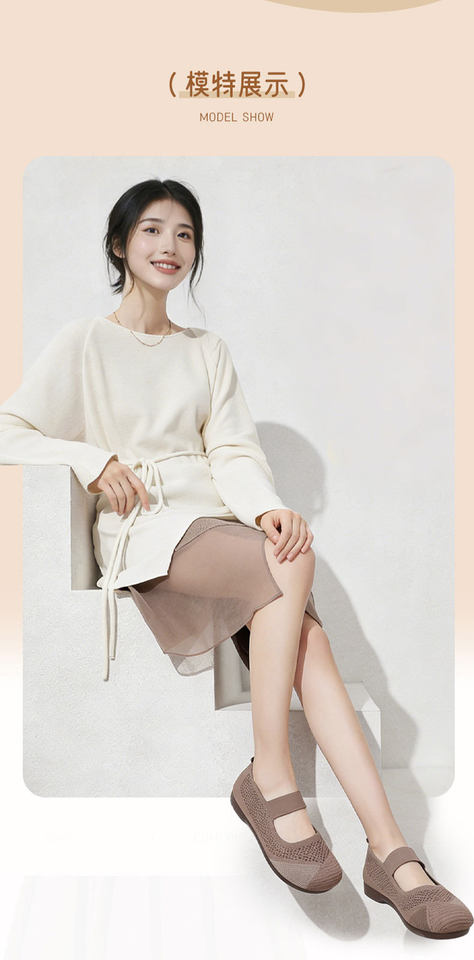 Giày lười nữ thân lưới thoáng khí đế mềm chống trượt mũi tròn — F26 Vợt Tennis Nữ - Tím, F26 Vợt Tennis Nữ - Đen, F26 Vợt tennis nữ - màu be, F26 Vợt tennis nữ - màu nâu cà phê chi tiết 12