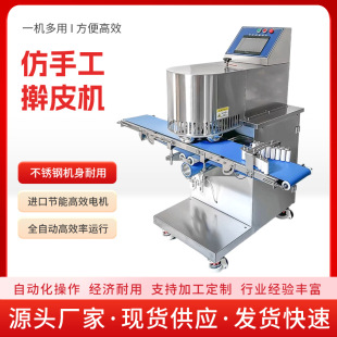 ���ֹ�ߦ��ȫ�Ԅ�һ�I�ٿ��W��ߦ�ֱ���Cߦ��Ƥ�C