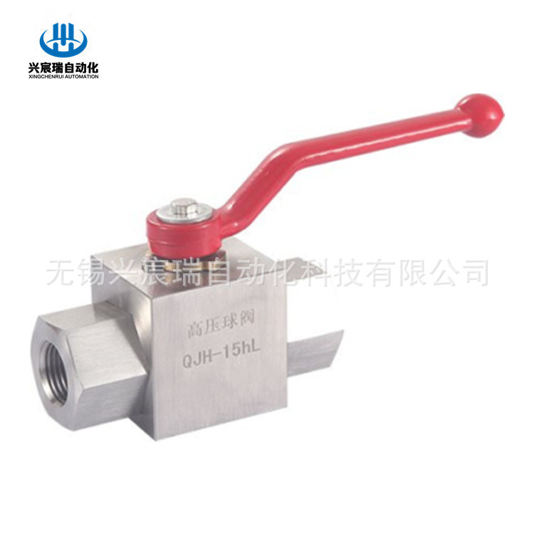 QJH-25NL， QJH-32NL ，QJH-40NL球形截止阀