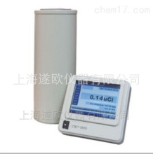����Capintec  CRC-55tR�����Ժ��ػ�ȼ�