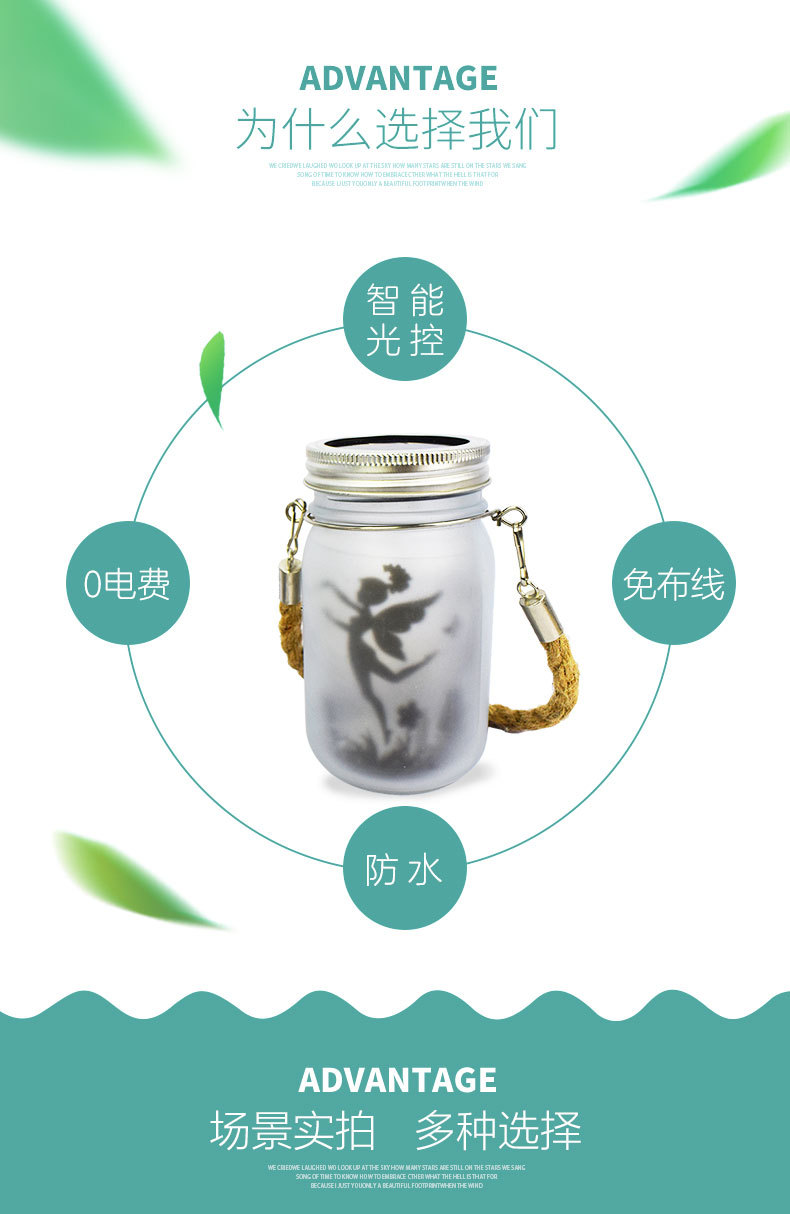 详情页_01 (2).jpg