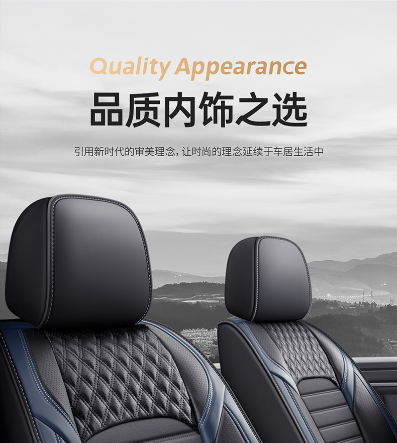 Factory direct foreign trade Korean full surround car cushion full leather perforated breathable four seasons universal seat cover seat cover