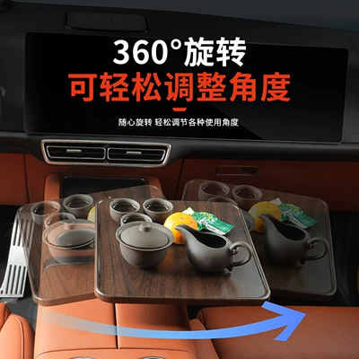 suspension small table board car | Car table board