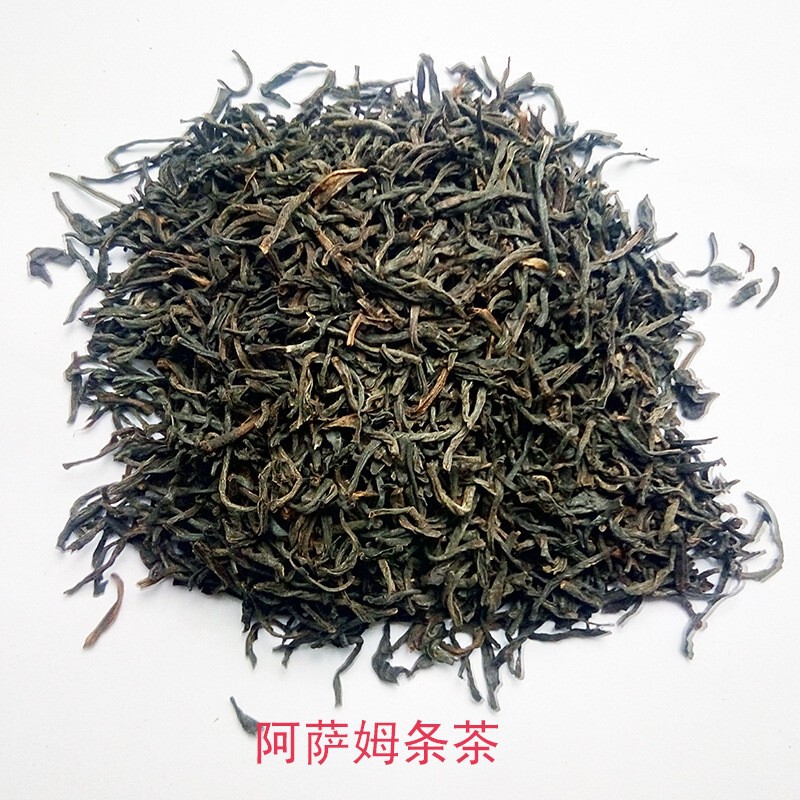 Importers Supply 500 Grams of Ceylon Black Tea Op and Indian Assam Black Tea Op1 and Indian Gfop Importers Supply 500 Grams of Ceylon Black Tea Op and Indian Assam Black Tea Op1 and Indian Gfop