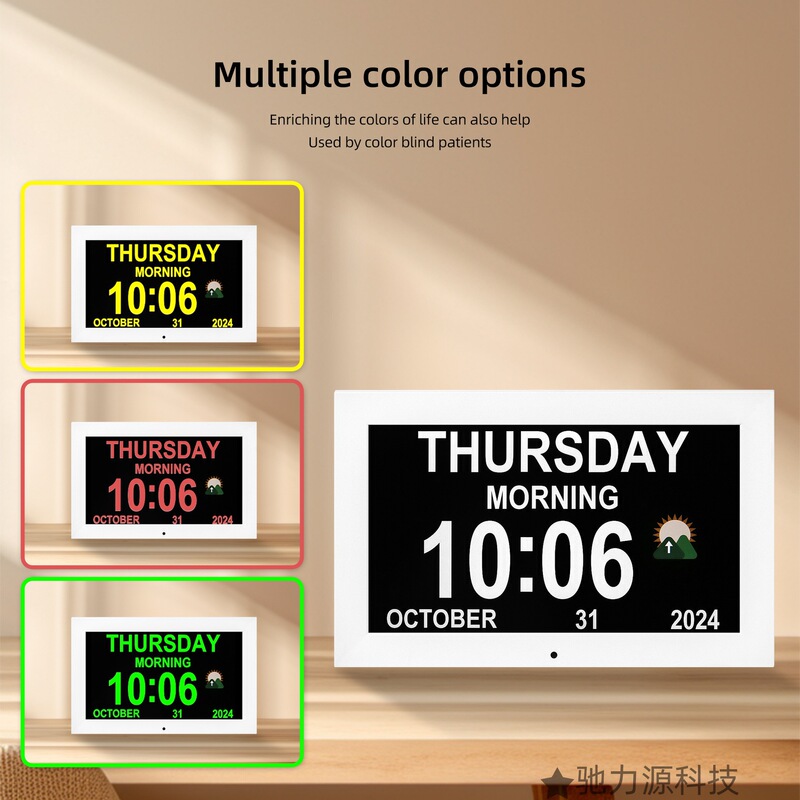 Factory Direct Sales 10.1inch Smart Digital Clock with High-Definition Lcd Screen Display, USB Flash Drive and Sd Card Playback of Videos and Images Factory Direct Sales 10.1inch Smart Digital Clock with High-Definition Lcd Screen Display, USB Flash Drive and Sd Card Playback of Videos and Images