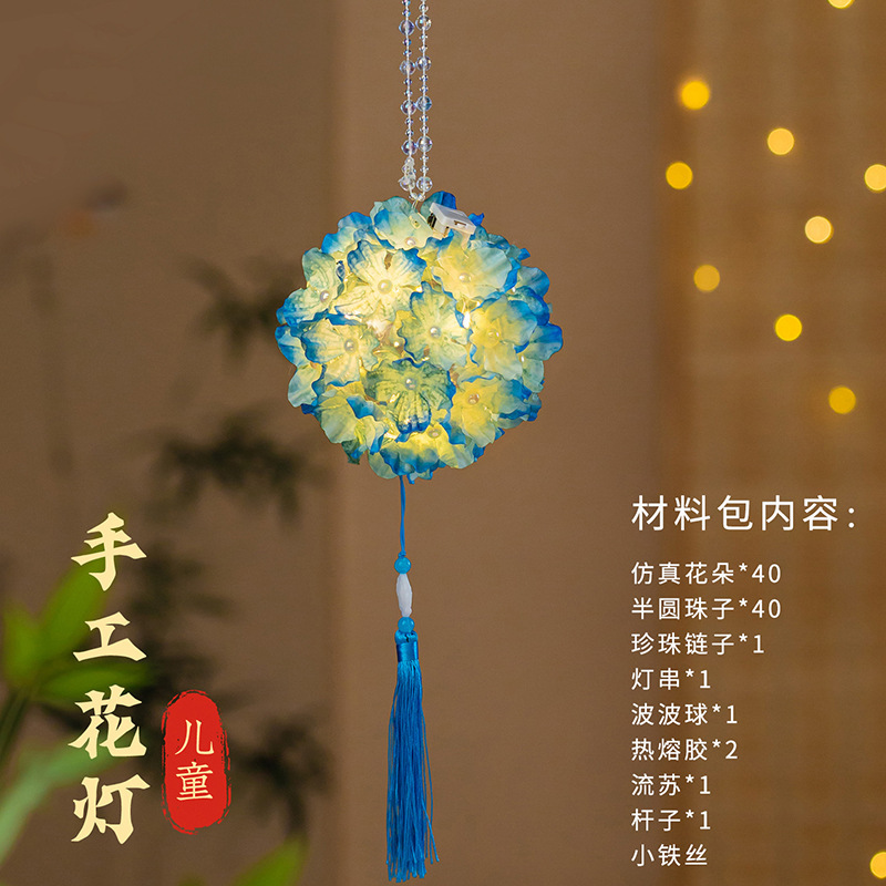 中秋羽毛兔子灯笼批发手提发光玉兔花灯汉服古风diy手工材料挂饰|undefined