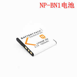 NP-BN1相机电池适用索尼DSC TX5 TX7 TX9 TX100 W320/350/510/52