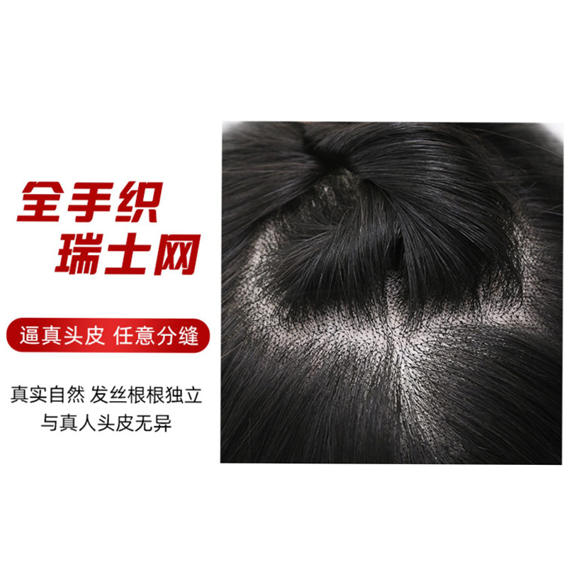 Xuchang peluca ala de mariposa red suiza pelo real tejido a mano de las mujeres pieza de pelo flequillo cabeza reemplazo de cabello esponjoso peluca natural