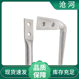 Hydraulic type tension clamp NY-BG50-65-70-95 steel anchor whole forging heat resistance drainage power station force hardware aluminum