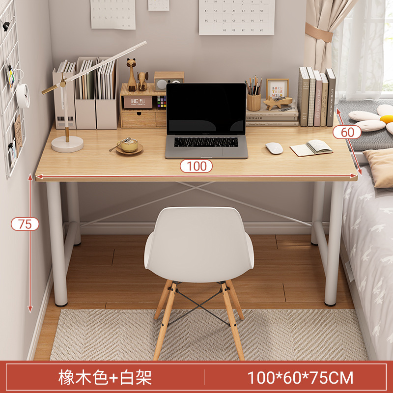 Ins風家庭用デスクデスク本棚一体学生デスク学習デスク簡易レンタルパソコンデスク|undefined