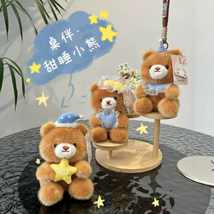 ��˯С��耳׿ے���ɐ�ë�q����̩����������ż�����������