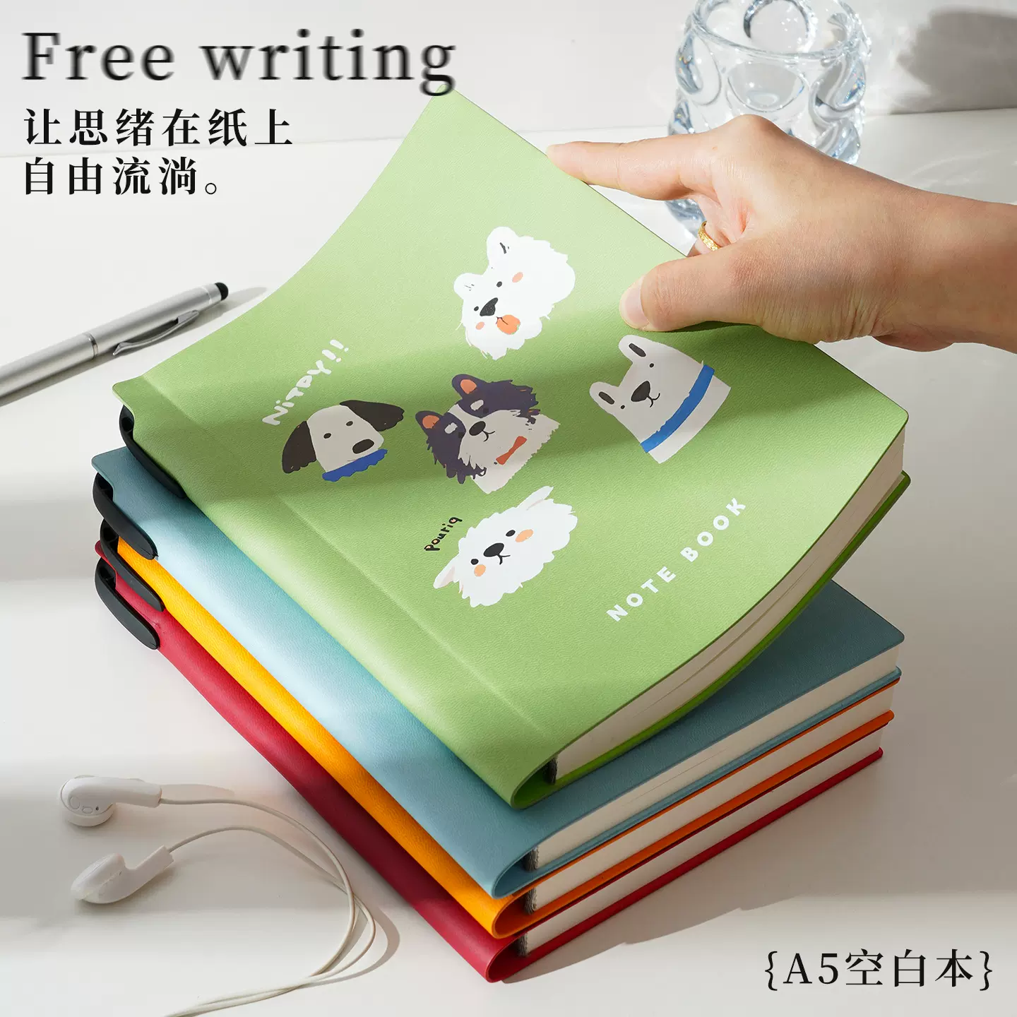 A5卡通插画笔记本本子定制 学生高颜值横线课堂作业本手账本批发