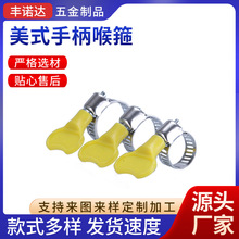 �F؛���lС��ʽ�ֱ�����ú��܊A�Ӳ��P䓺�������ϴ�C�ܿ�