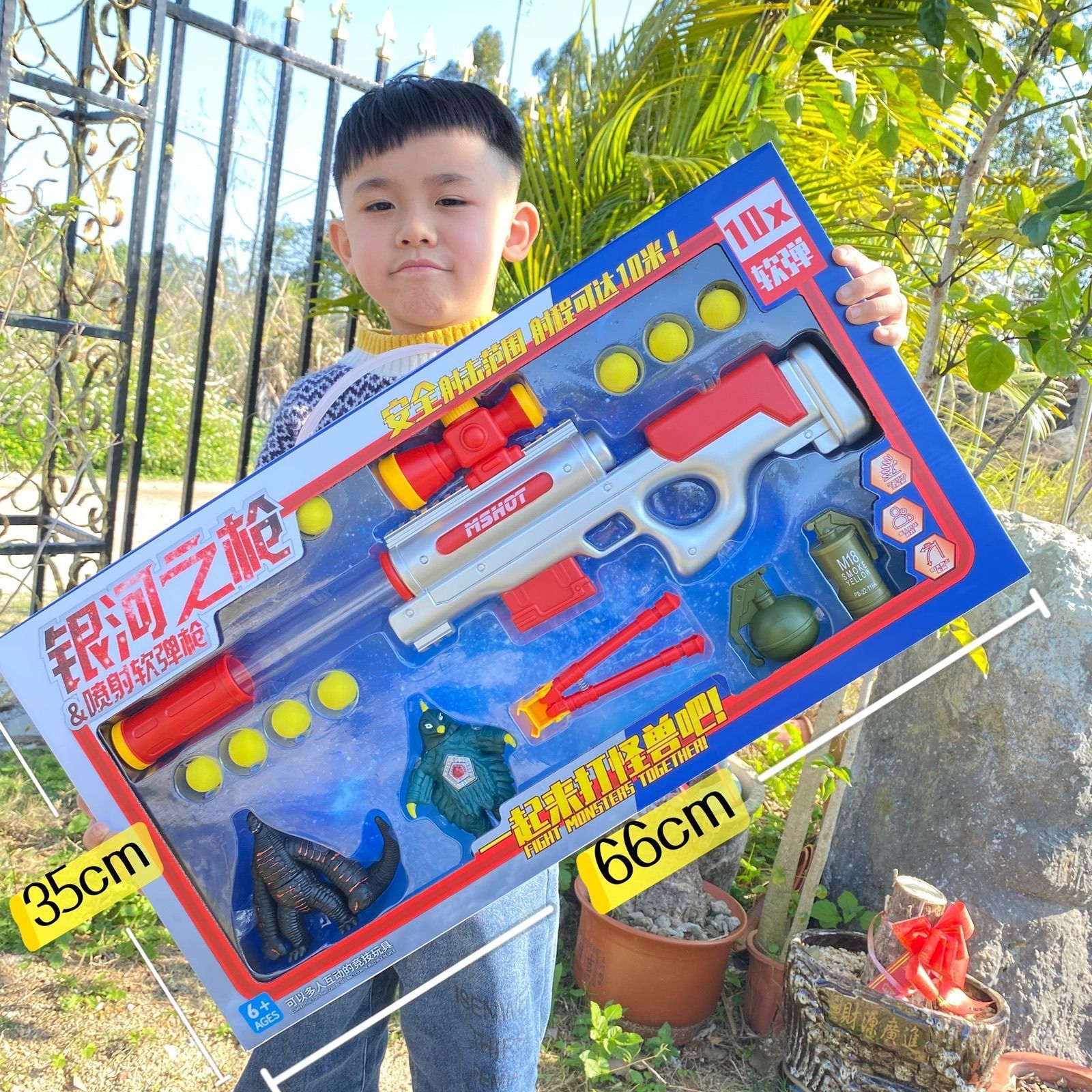 Caja de regalo grande pistola de bala blanda 98k juguetes de pollo AWM juguetes de francotirador M416 modelo regalo para niños