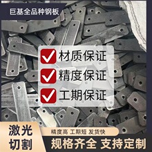 Q235B䓽Y���A����и�ӹ�