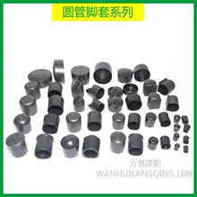 �Ӻ���׈A�ι��������_�|25����-16-19���Ӊ|�����׷��������_��