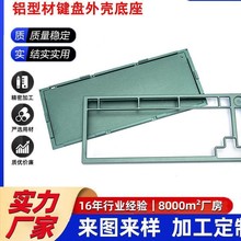 ���S���P��X�Ͻ����CNC�C�ӹ�����ӹ�cnc���ӹ����� ���ӹ�