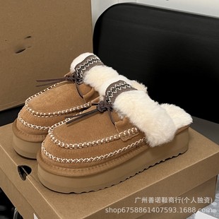 �͇\�\ѩ��ѥŮ�F؛���Q�ɸ���^�������L��ѥ������Ƥëһ�w����