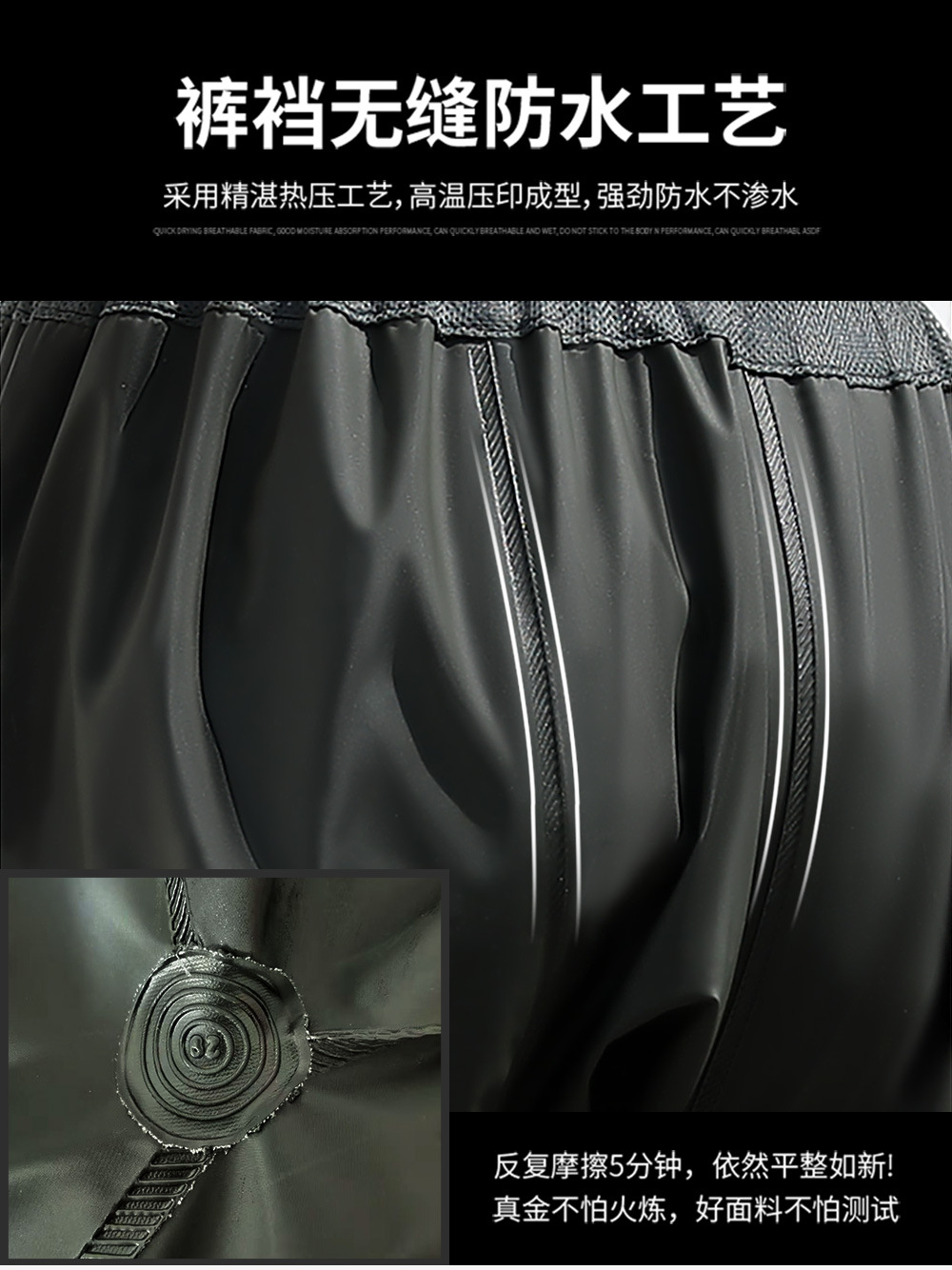 详情页_10.jpg