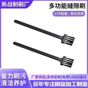 �p϶�坍�L��Сˢ���L�������坍Сëˢ ���m����Ƽ����mСˢ��