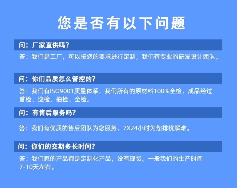 tpe瑜伽垫加厚加宽厂家批发防滑减震运动健身垫体位线家用舞蹈垫详情8